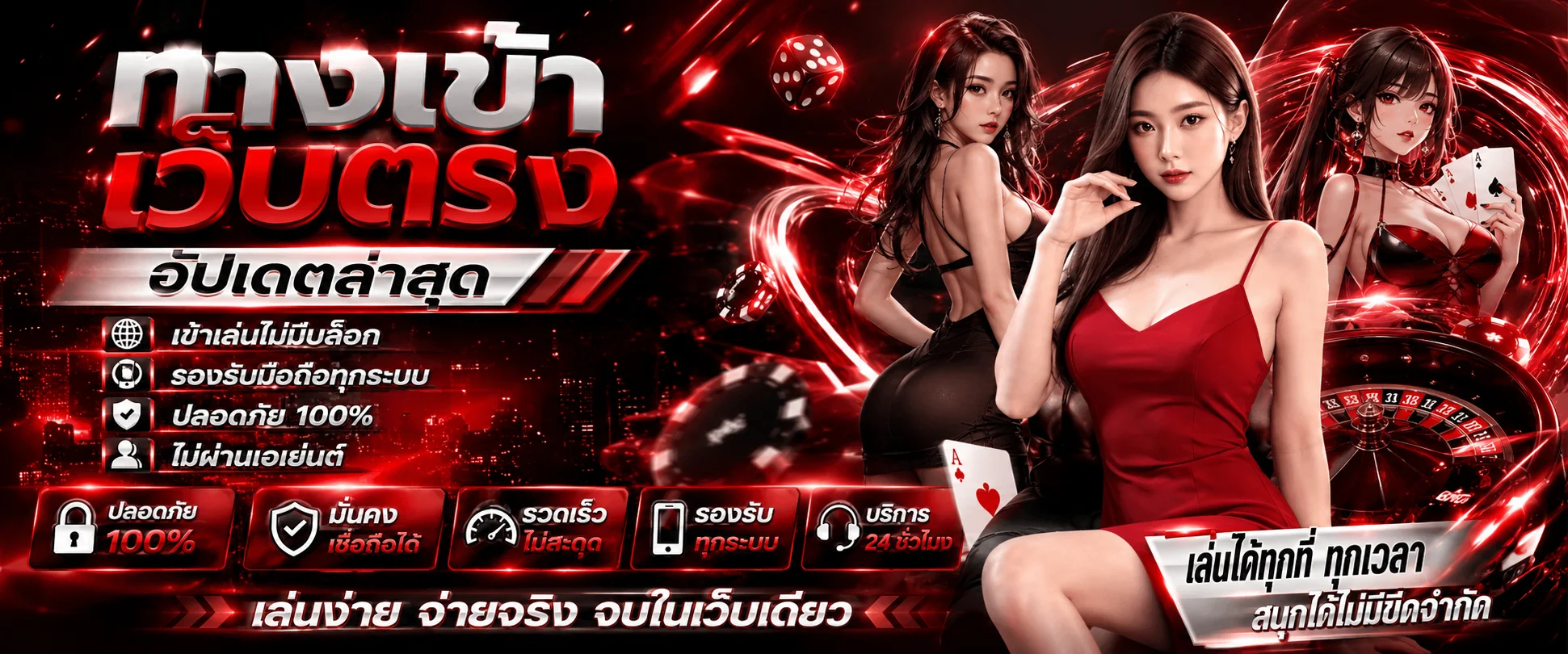 GARENA777 ทางเข้าเล่นลิงก์ตรงบนมือถือและคอมพิวเตอร์